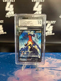 CGC 10 - POKÉMON GARCHOMP 084 CHARACTER SUPER RARE (2022 Battle Region)
