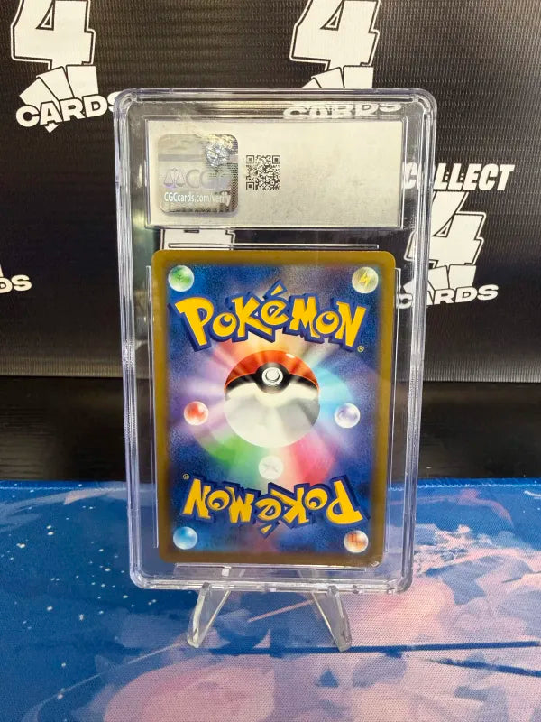 CGC 10 - POKÉMON GARCHOMP 084 CHARACTER SUPER RARE (2022 Battle Region)
