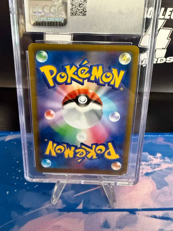 CGC 10 - POKÉMON GARCHOMP 084 CHARACTER SUPER RARE (2022 Battle Region)