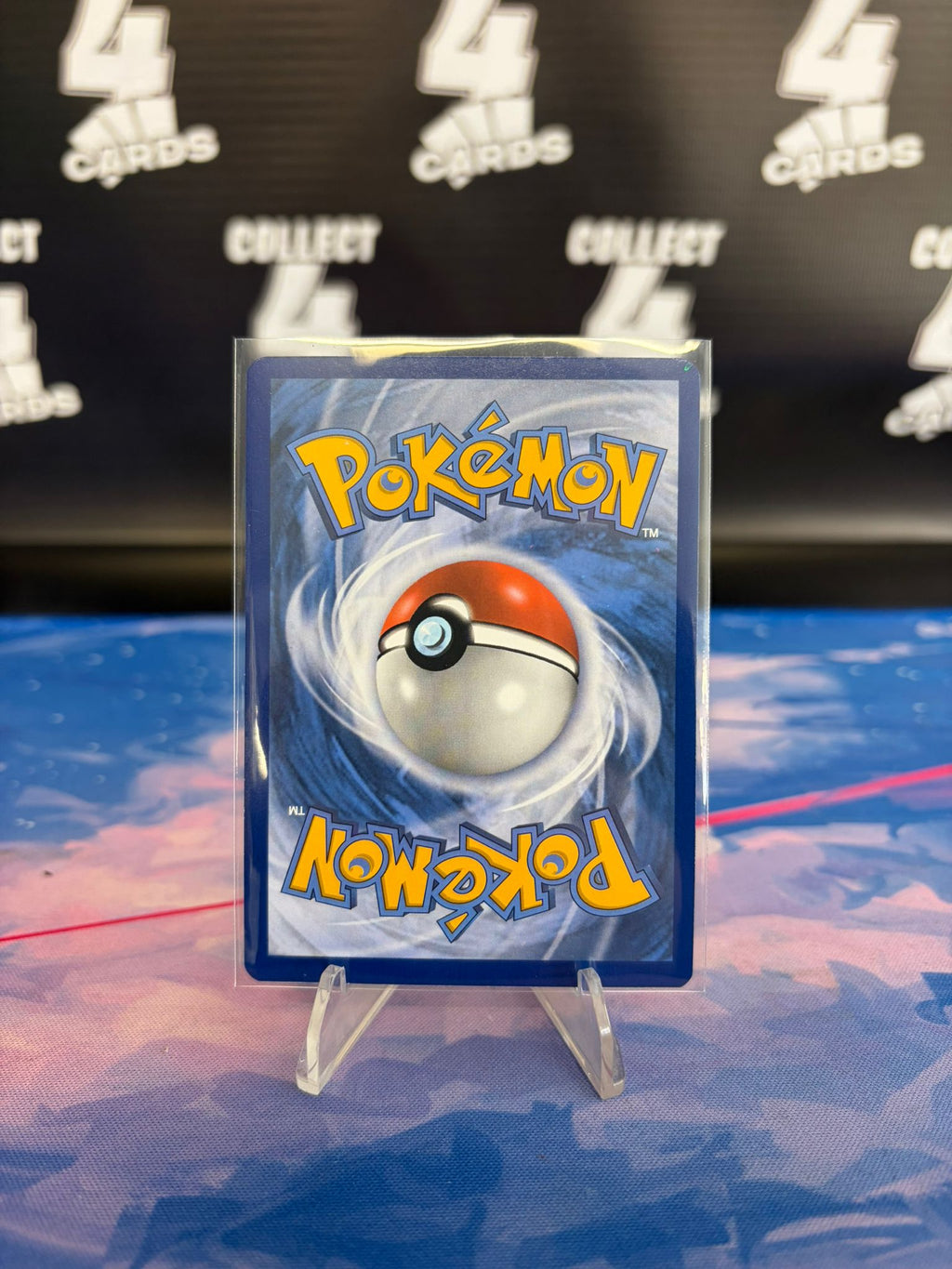 POKÉMON LILLIE 151 - Full Art Trainer (2018 Sun & Moon Ultra Prism) NEAR MINT