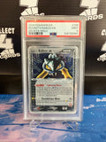 PSA 9 - ROCKET'S RAIKOU EX 108 (2005 Pokémon EX)