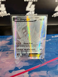 POKÉMON DIALGA EX (2014 XY Phantom Forces) LIGHT PLAY