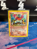 POKÉMON HO-OH HOLO [Double Holo Error] (2001 Neo Revelation) MOD PLAY