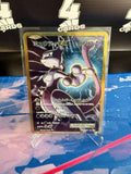 POKÉMON MEWTWO EX [PROMO] (2016 Japanese Expansion Pack 20th Anniversary) NEAR MINT