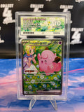 ACE 10 - LILLIE'S CLEFAIRY EX 126 SAR (2025 Battle Partners) [JAPANESE]