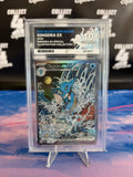 ACE 10 - KINGDRA EX 131 PROMO (2024 Shrouded Fable Black Star Promo)