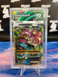 ACE 10 - M VENUSAUR EX 100 (2016 Evolutions)