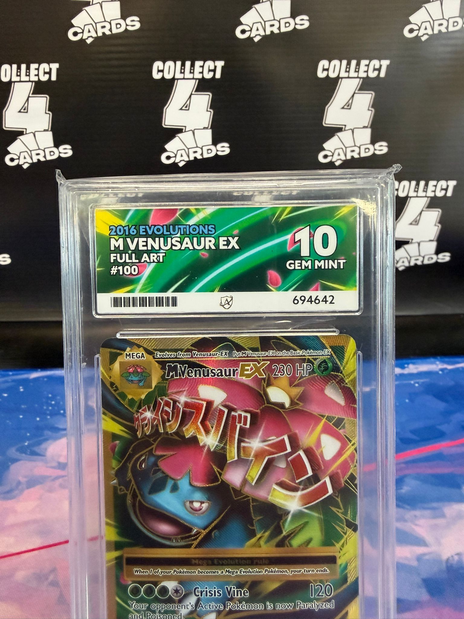 ACE 10 - M VENUSAUR EX 100 (2016 Evolutions)