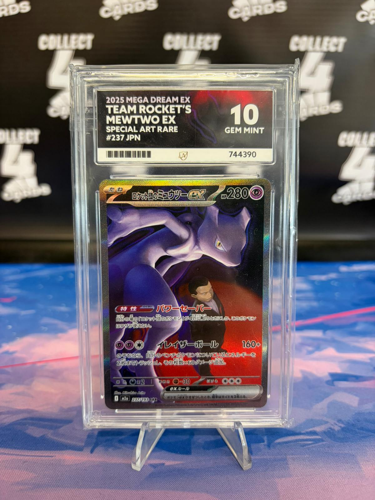 ACE 10 - TEAM ROCKET'S MEWTWO EX 237 (2025 Mega Dream EX) [JAPANESE]