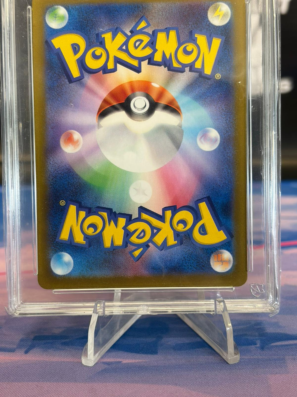 ACE 10 - TEAM ROCKET'S MEWTWO EX 237 (2025 Mega Dream EX) [JAPANESE]