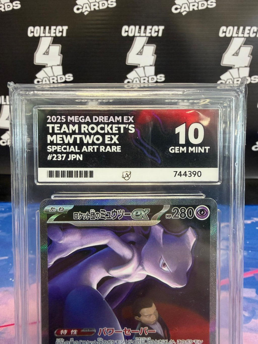 ACE 10 - TEAM ROCKET'S MEWTWO EX 237 (2025 Mega Dream EX) [JAPANESE]