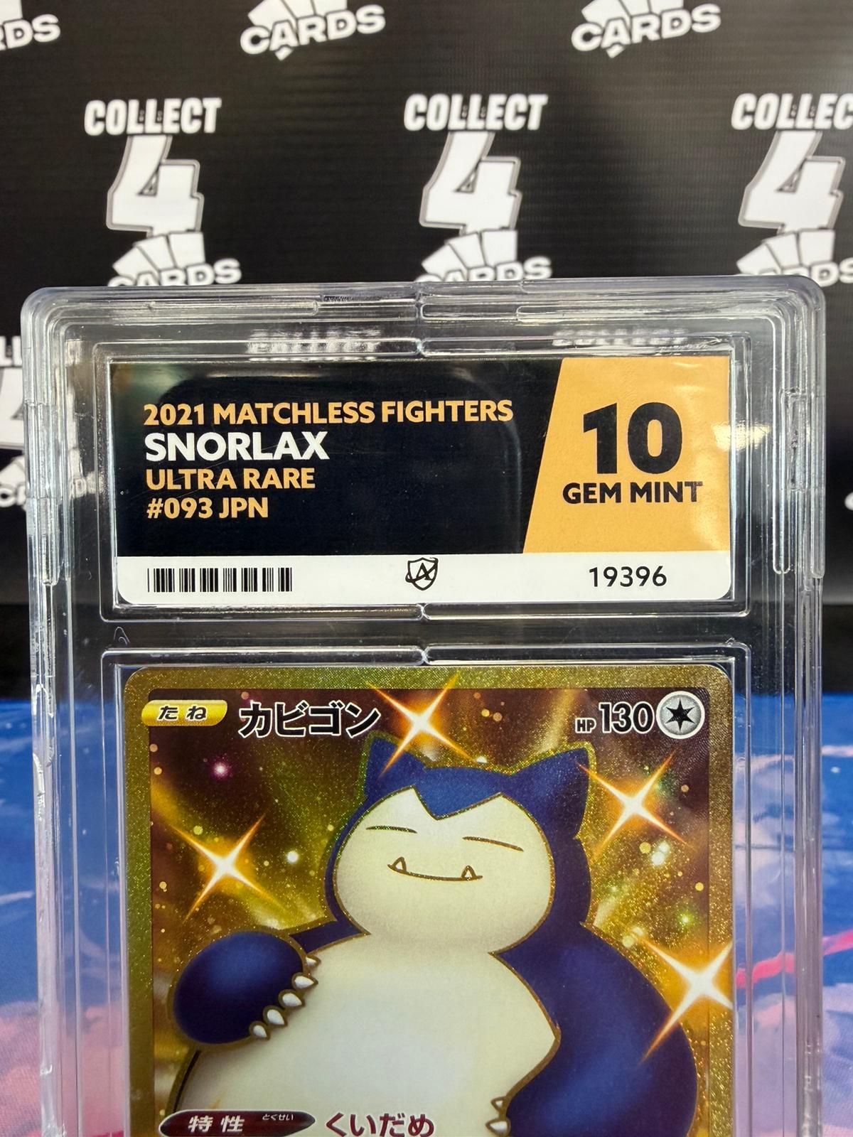 ACE 10 - SNORLAX 93 GOLD (2021 Matchless Fighters) [JAPANESE]