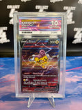 ACE 10 - RAIKOU V GG41 SPECIAL ART (2023 Crown Zenith)