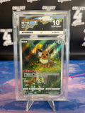 ACE 10 - EEVEE V 0115 SPECIAL ART (2025 Gem Pack Vol.2) [CHINESE]